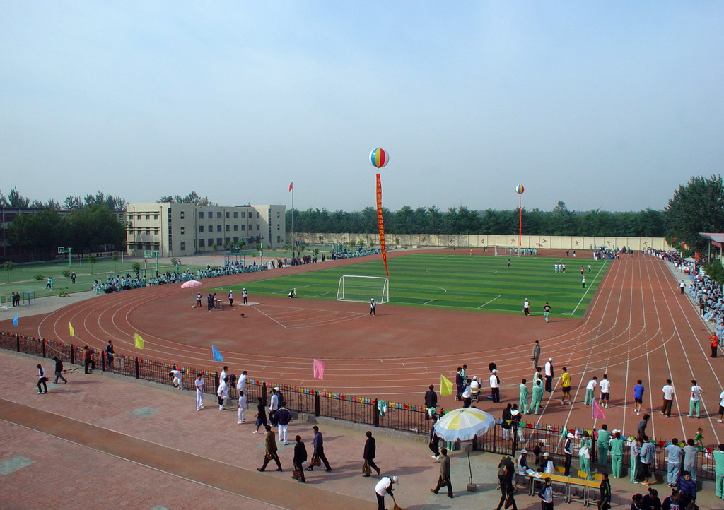 2010年第十五届运动会开幕式