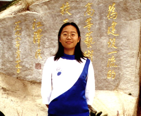 1999年管理局高考文科第一名刘华军